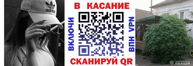 Наркошоп купить Амфетамин  СОЛЬ  Cocaine  LSD-25  Меф  Марихуана  ГАШИШ  Дыгулыбгей