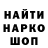 МЕТАДОН мёд Krau