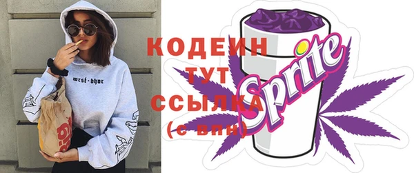 гидропоника Заволжье