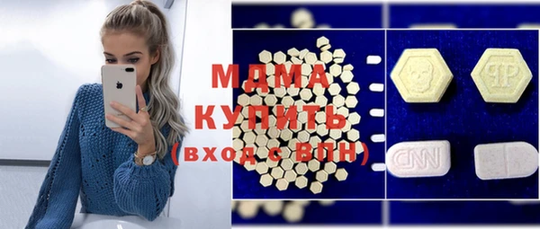 гидропоника Заволжье