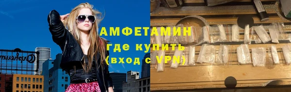 каннабис Заводоуковск