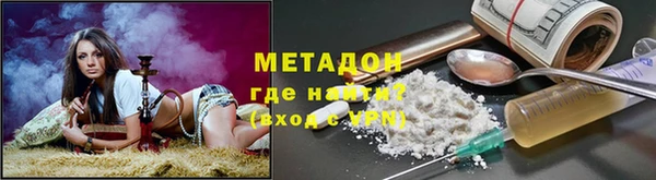 гидропоника Заволжье
