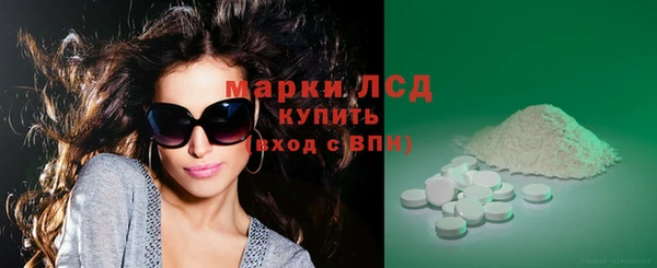 каннабис Заводоуковск