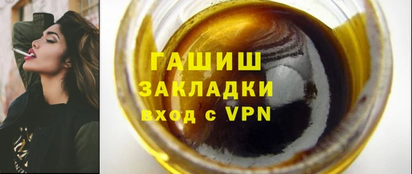 гидропоника Заволжье