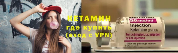 таблы Зеленодольск