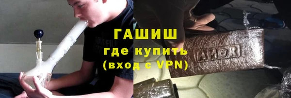 метадон Зерноград