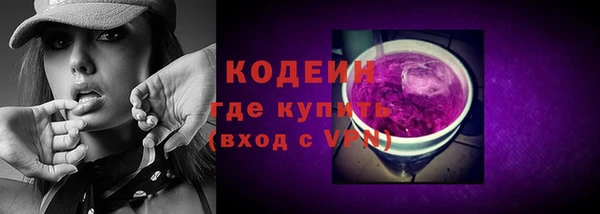 ECSTASY Зеленокумск