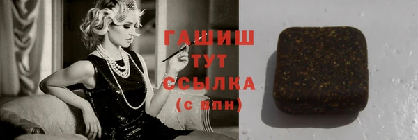 гидропоника Заволжье