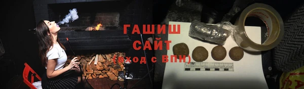 гидропоника Заволжье