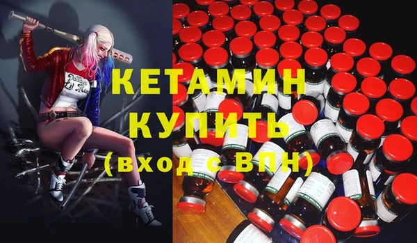 гидропоника Заволжье