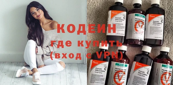 гидропоника Заволжье