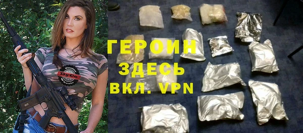 гидропоника Заволжье