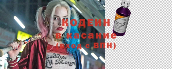 каннабис Заводоуковск