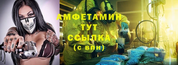 гидропоника Заволжье