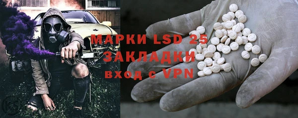 метадон Зерноград