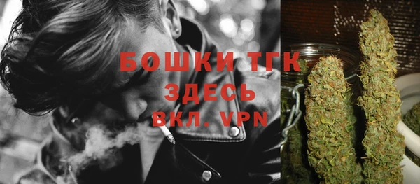 каннабис Заводоуковск