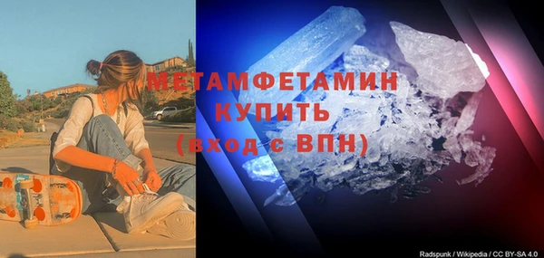 каннабис Заводоуковск