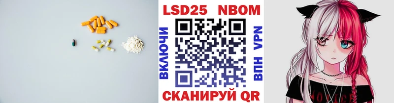 Купить где  Дыгулыбгей  Лсд 25 экстази ecstasy