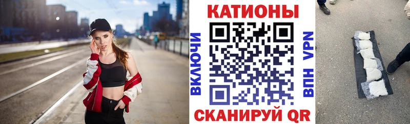 Купить закладки  Дыгулыбгей  Мефедрон 4 MMC 